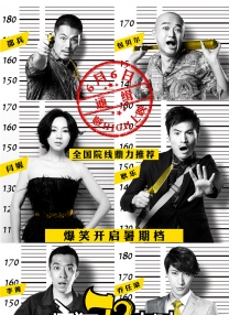 蜜桃国产